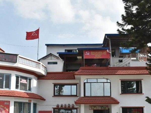 वाईसीएलको केन्द्रीय समितिमा १६१ सदस्यीय