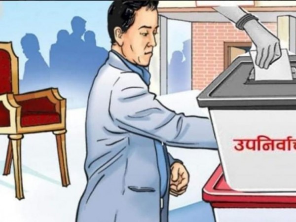 राष्ट्रियसभा उपनिर्वाचनको मतदान शुरु,  नतिजा पनि आजै आउने