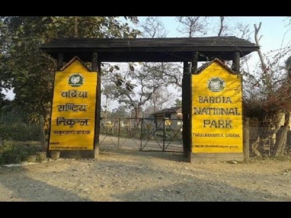 बर्दिया राष्ट्रिय निकुञ्ज शुक्रबारदेखि खुल्ने