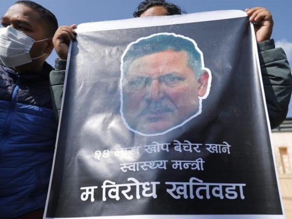 डिजेल -पेट्रोलको मूल्यवृद्धि भएसँगै युवा संघको प्रदर्शन 