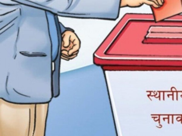  भोट हाल्न नागरिकता भएपनि हुने