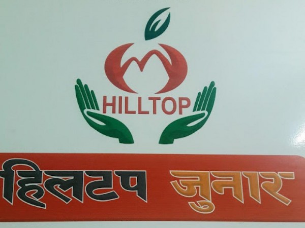 ‘एकका लागि सबै र सबैका लागि एक’: हिलटप जुनार 