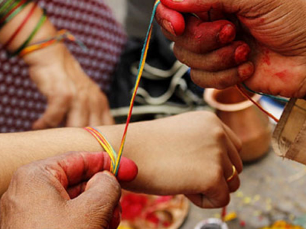 आज देशभर जनैपूर्णिमा तथा रक्षाबन्धन मनाइँदै