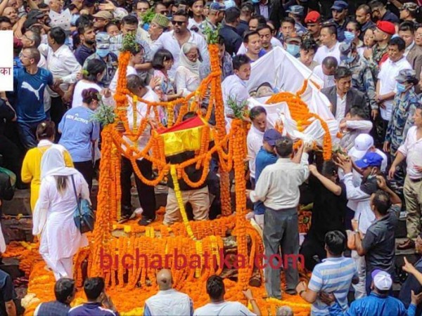 नेम्वाङको राजकीय सम्मानका साथ आज अन्त्येष्टि 