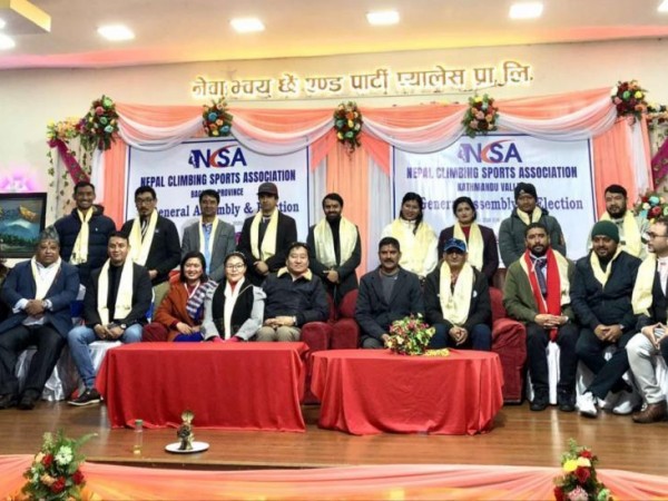 नेपाल क्लाईम्बीङ खेलकुद संघ बागमती प्रदेशको प्रथम बार्षिक साधारणसभा तथा अधिवेशन सम्पन्न ।