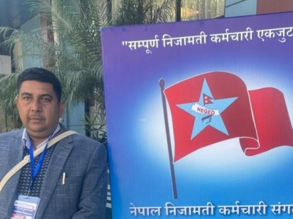 नेपाल निजामती कर्मचारी संगठन मोरङकाे  अध्यक्षमा  कोइराला निर्वाचित ।
