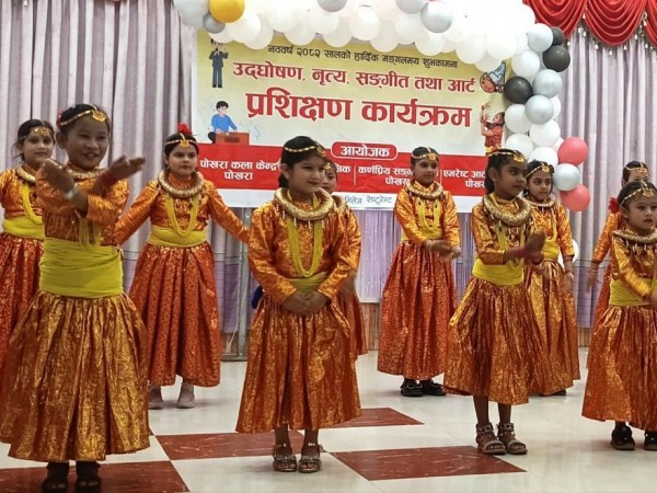 नृत्य, सङ्गीत,  उद्‌घोषण,  र चित्रकलाको तालिम एकसाथ सम्पन्न ।