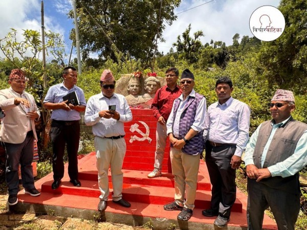 ४७ औँ पुष्पलाल स्मृति दिवस तथा विविध सांस्कृतिक कार्यक्रम भव्य रूपमा सम्पन्न।