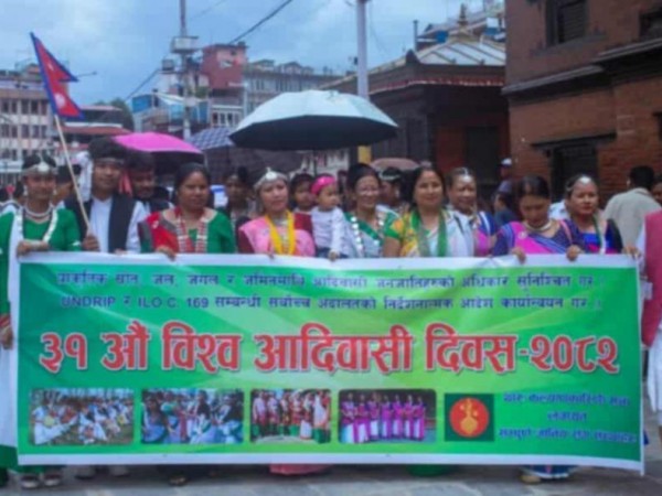 ३१ औं विश्व आदिवासी दिवस सप्ताहव्यापी कार्यक्रम गरि भव्य रूपमा मनाउछाैं - अध्यक्ष  गेल्जे लामा ।