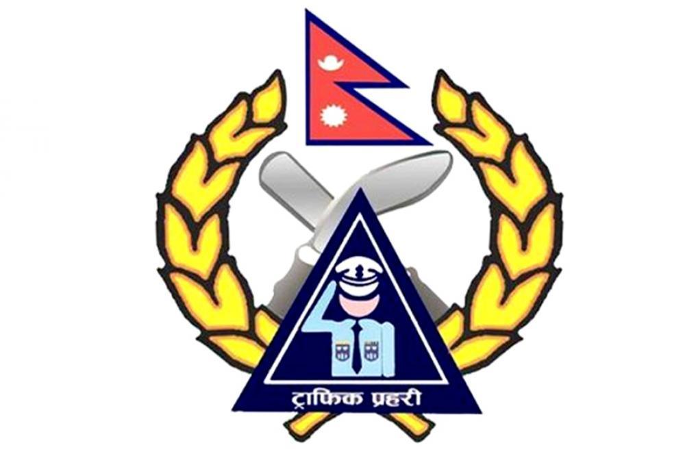 आजदेखि ट्राफिक नियम उल्लंघनको जरिमाना अनलाइन मार्फत 
