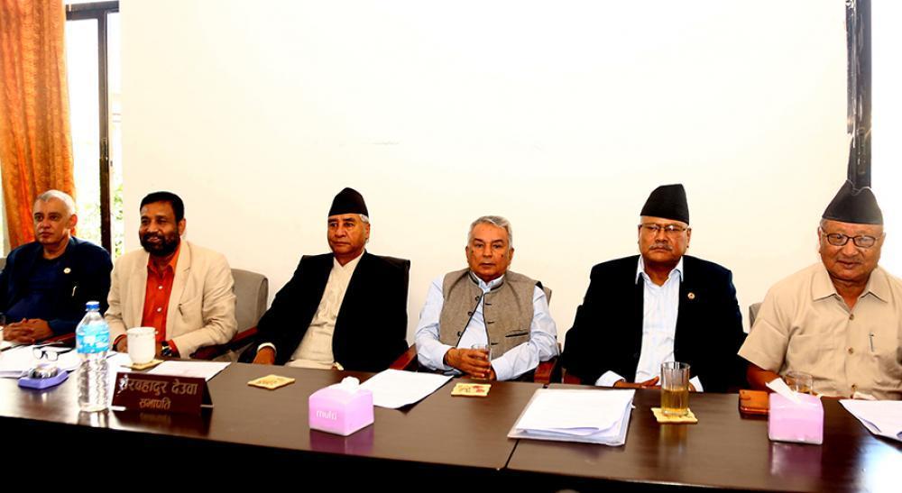 कांग्रेस  पदाधिकारी बैठक बस्दैःसंसदमा प्रस्तुत हुनेबारे छलफल 
