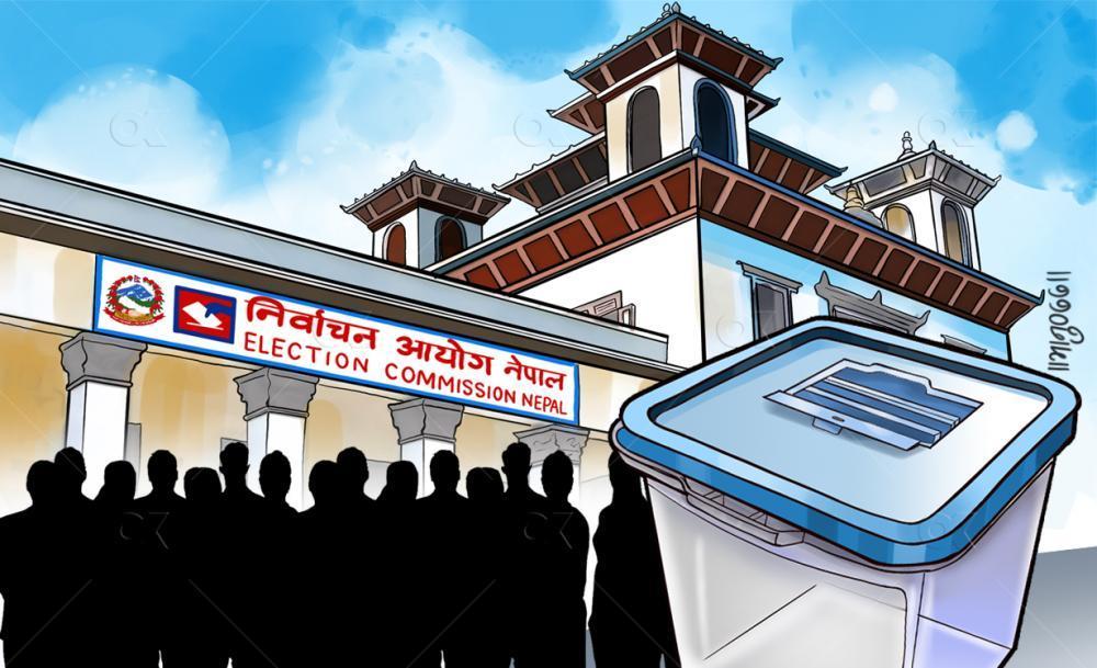 पार्टी एकीकरण गर्ने भए १५ दिनभित्र निवेदन दिन निर्वाचन आयोगको आग्रह 