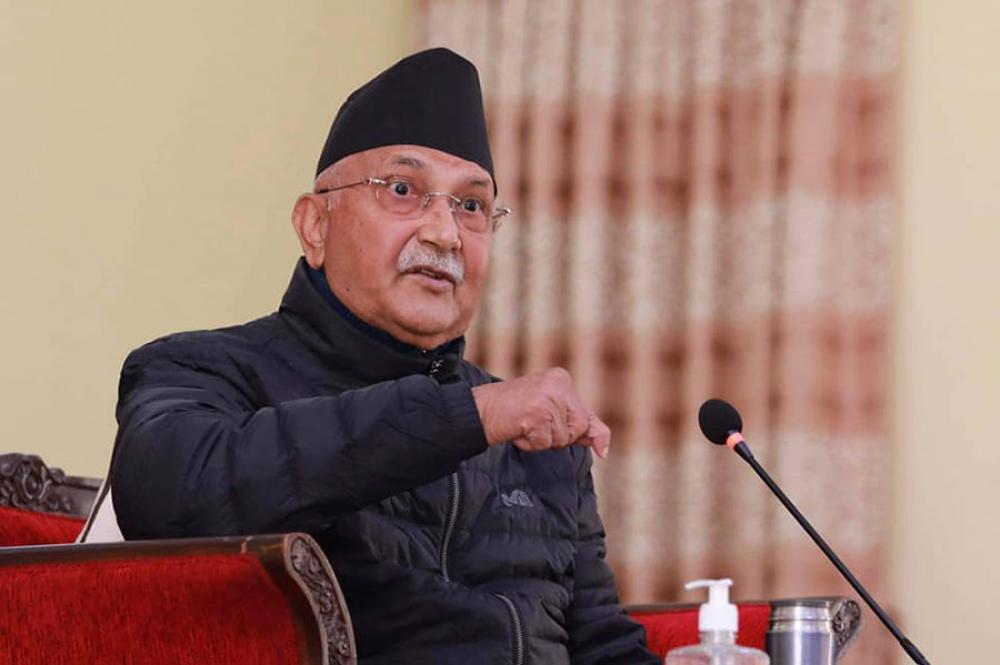 ओलीले बोलाए नेकपा एमालेको संसदीय बैठक 