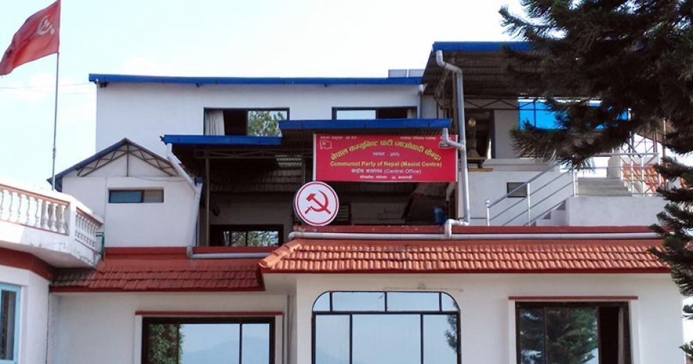 बिहान ११ बजेको माओवादी केन्द्रको स्थायी कमिटी बैठक स्थगित