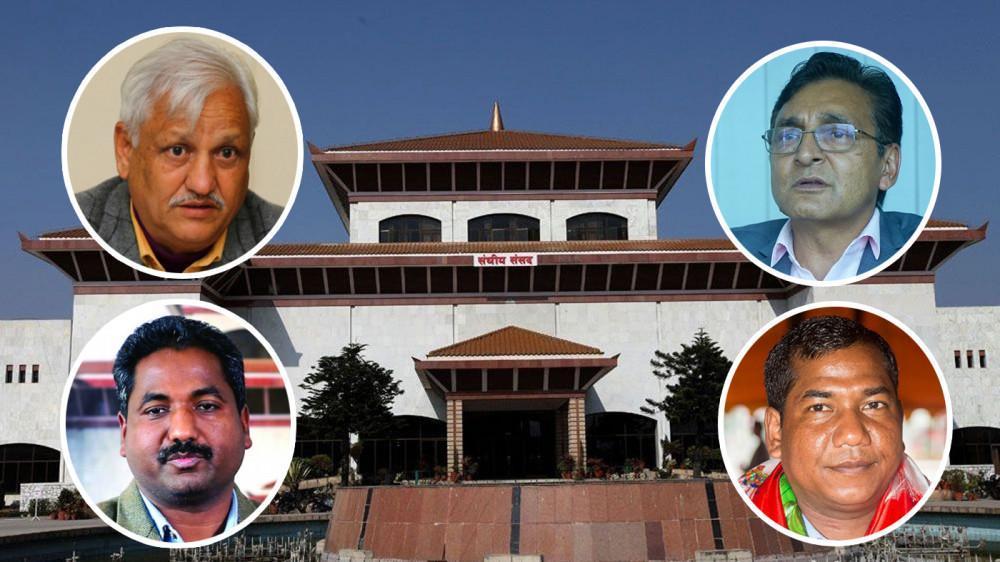 माओवादी केन्द्रबाट ४ सांसद निश्कासित 