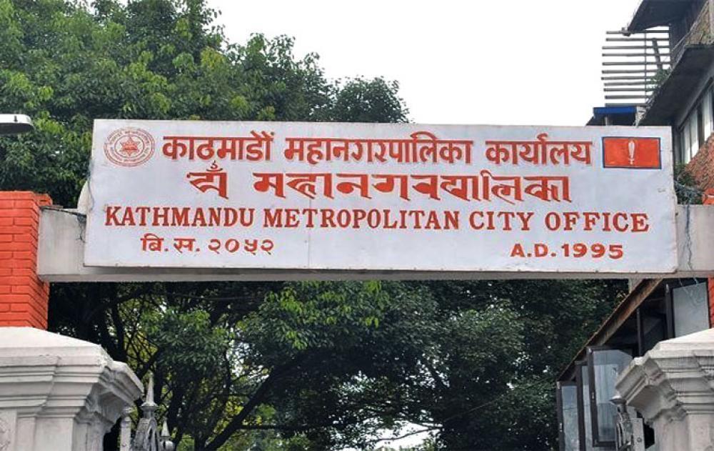 काठमाडौं महानगरपालिकाले समुदायस्तरमा एन्टिजिन टेस्ट गर्दै