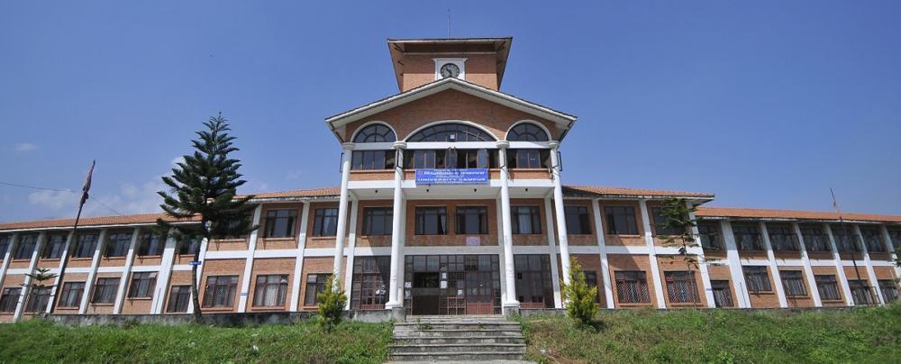 आजबाट सुरु हुँदै त्रिविका परीक्षा