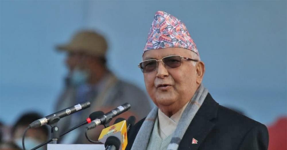 एमालेका मनोनीत  केन्द्रीय सदस्यहरूको शपथ ग्रहण