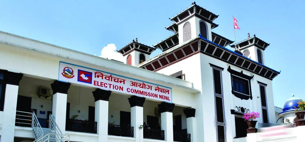 भोलिदेखि निर्वाचन आचार संहिता लागू हुने
