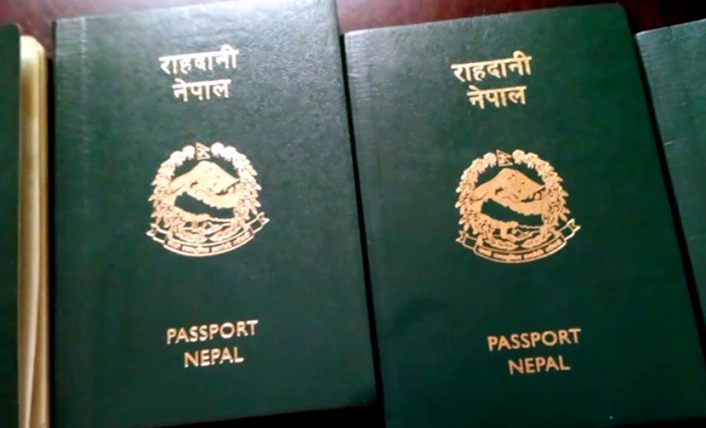 संक्रमण बढेपछि राहदानी वितरण स्थगित