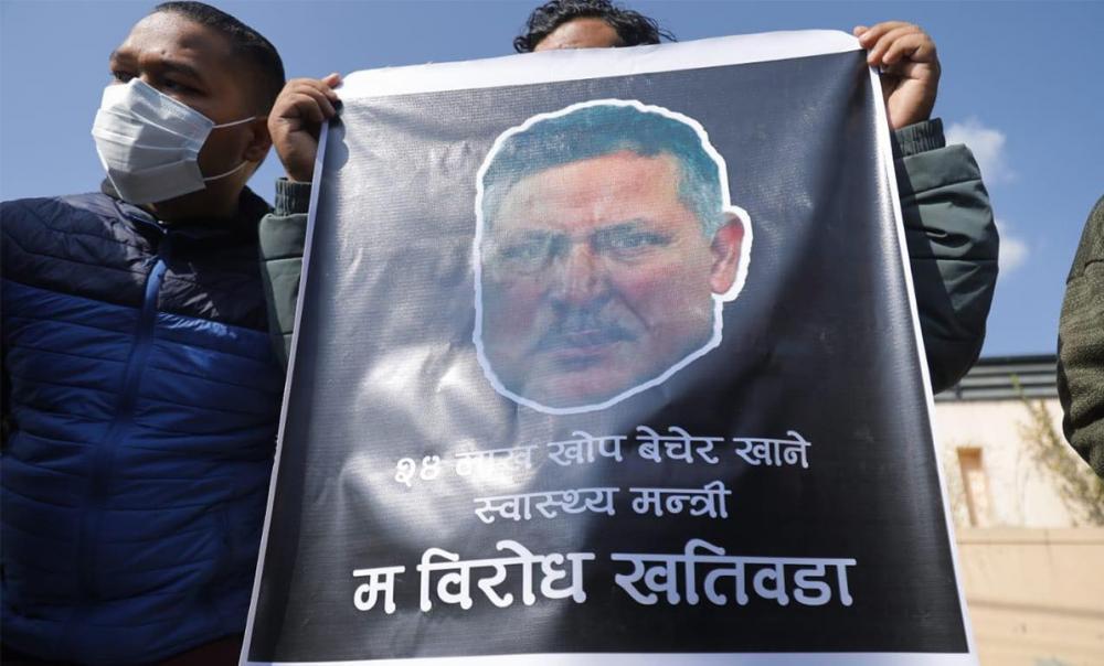 डिजेल -पेट्रोलको मूल्यवृद्धि भएसँगै युवा संघको प्रदर्शन 