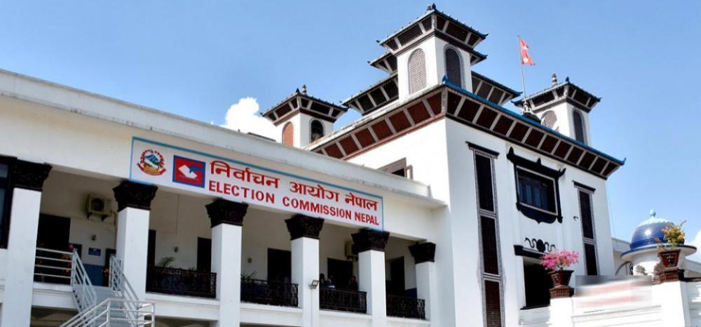 मतदाताको परिचयपत्र हराएर बनाउनुपर्ने भएमा वडा कार्यालयको सिफारिस चाहिने