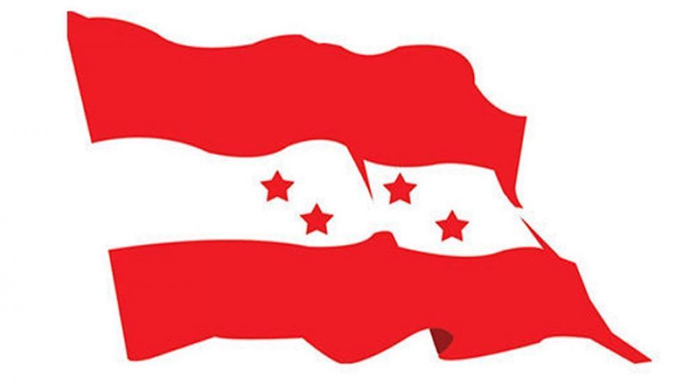 देशव्यापी विशेष अभियान चलाउँदै नेपाली कांग्रेस