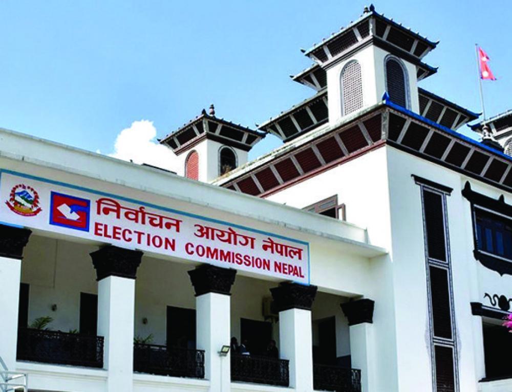  पहिलो दिन ५ वटा राजनीतिक दल दर्ता
