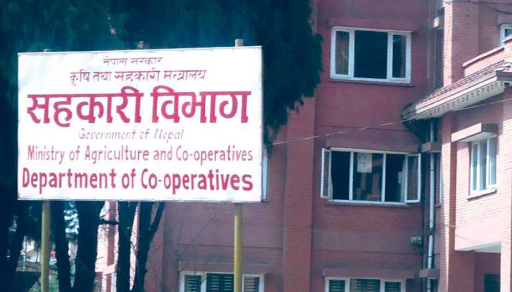  सहकारीले एक हप्ताभित्र वित्तीय विवरण सार्वजनिक गर्नुपर्ने