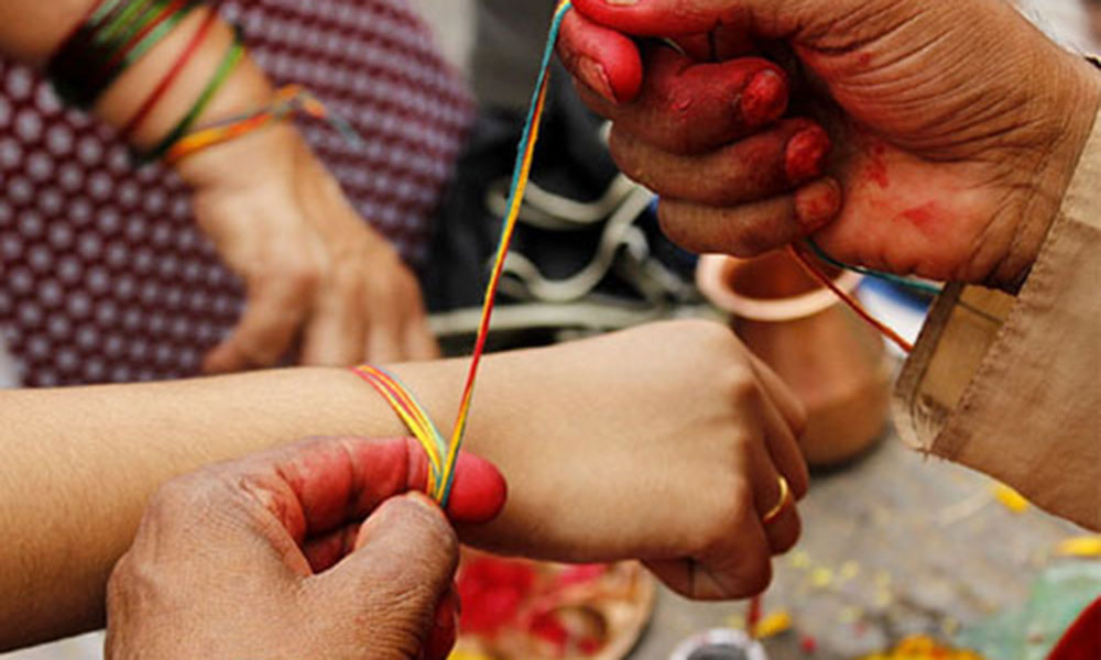 आज देशभर जनैपूर्णिमा तथा रक्षाबन्धन मनाइँदै