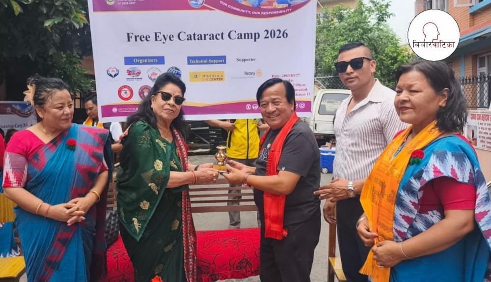 फाईट फर लाईफ नेपाल डल्लुकाे आयाेजना तथा माट्रीका आइ सेन्टर र कान्तिपुर अस्पतालकाे प्रविधिक सहयाेगमा नि:शुल्क आँखा शिविर / रक्तदान कार्यक्रम सम्पन्न ।