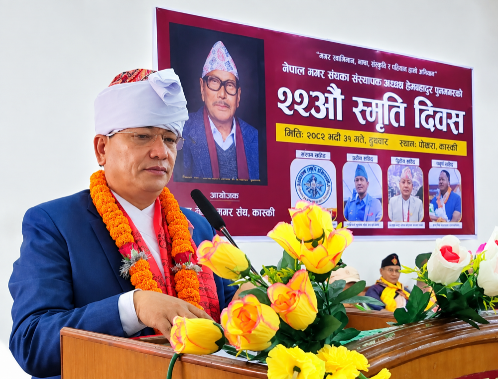 मगर समुदायको पहिचान जोगाउन एकताबद्ध हुन मुख्यमन्त्री थापा मगरको आग्रह