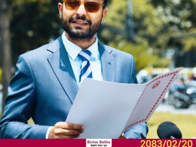 जेनजी आन्दोलनमा भएका घटनाकाे जाँचबुझ आयोगको प्रतिवेदन अध्ययन गर्न समितिको म्याद थप ।