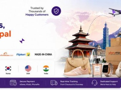 चीन, हङकङ, जापान तथा दक्षिण कोरियाबाट ईयुमा डट कमले औपचारिक सेवा सञ्चालनमा ल्याउदै ।