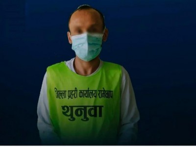 राहत कोषको नाममा नक्कली कारोबार देखाएर ठगी गरेको आरोपमा रामेछापमा रास्वपाका कार्यकर्ता पक्राउ