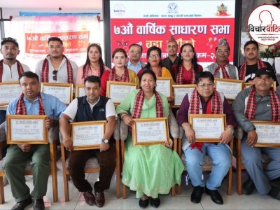 गोठगाउँ सरोकार समाजको सातौँ साधारणसभा : देवकुमारी श्रेष्ठको नेतृत्वमा नयाँ कार्यसमिति सर्वसम्मत