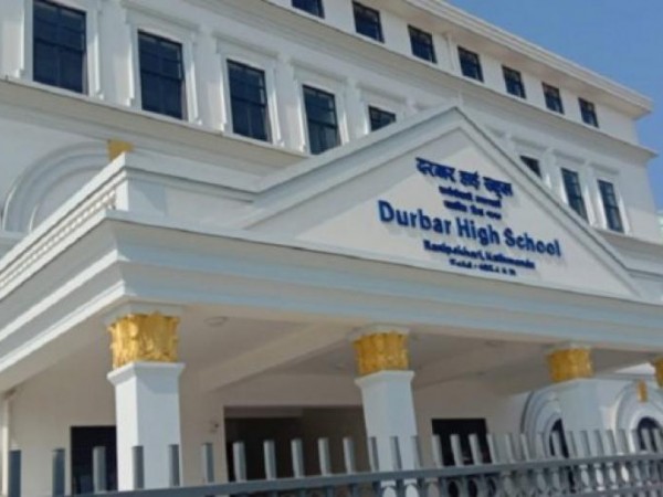 ऐतिहासिक दरबार हाइस्कुल विद्यार्थी बढाउने अभियानमा