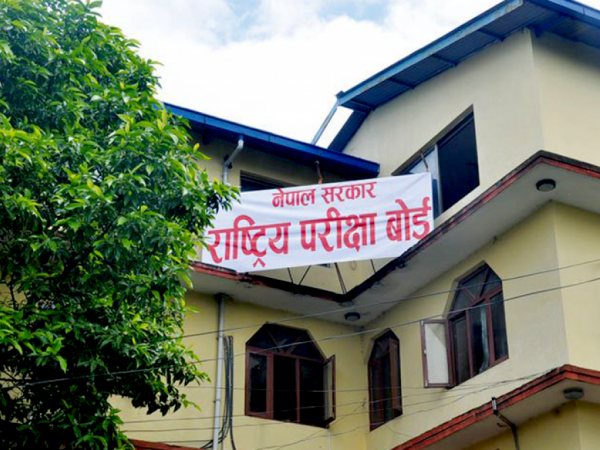 एसईई परीक्षा जेठ दोस्रो साताभित्रै सक्ने  तयारी