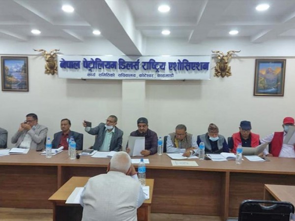 आजबाट पेट्रोलियम डिलर्स एशोसिएसनको साधारणसभा सुरु हुँदै 