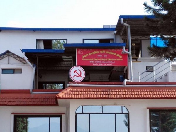 बिहान ११ बजेको माओवादी केन्द्रको स्थायी कमिटी बैठक स्थगित