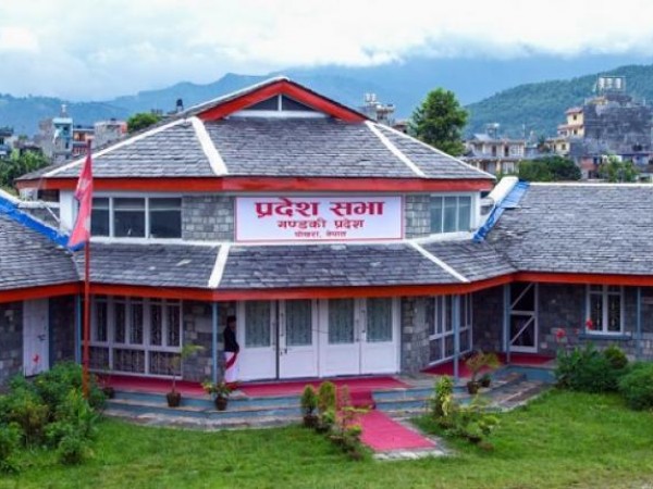 गण्डकी प्रदेशका ३ सांसदलाई कोरोना पोजेटिभ 