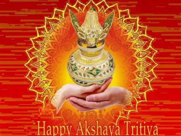 आज अक्षय तृतीया मनाइँदै 