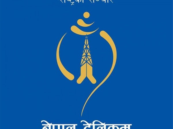 आजबाट एनटीसीमा एचडी भ्वाइससहितको नयाँ सेवा 