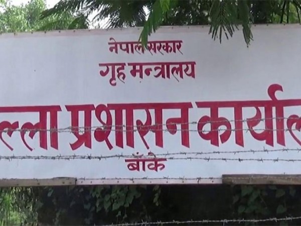बाँकेमा जेठ २४ गतेसम्म निषेधाज्ञा थप 