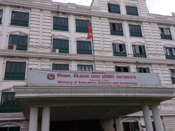 आन्तरिक मूल्यांकन विधिबाट एसईई परीक्षा गराउने प्रस्ताव 