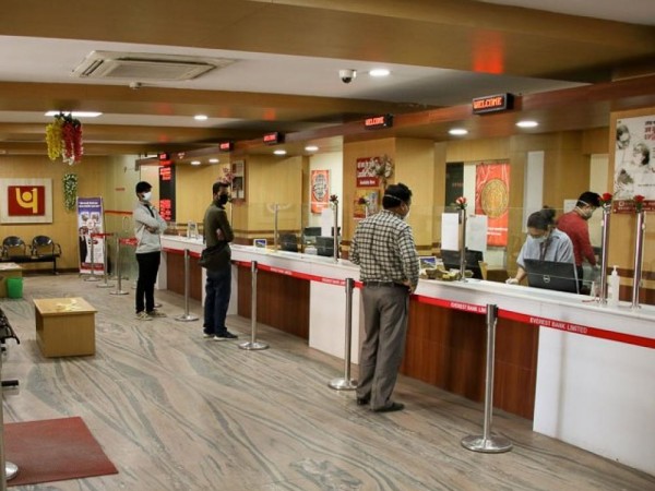 आजबाट बैंकका अधिकांश शाखा कार्यालयहरु खुले