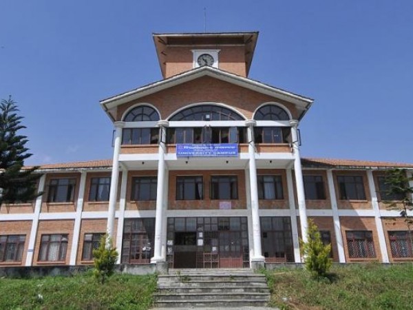 आजबाट सुरु हुँदै त्रिविका परीक्षा