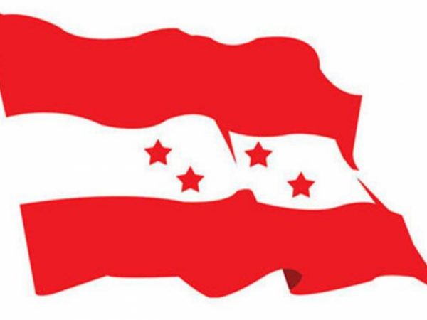  आजदेखि वडा अधिवेशन सुरु हुदैँ