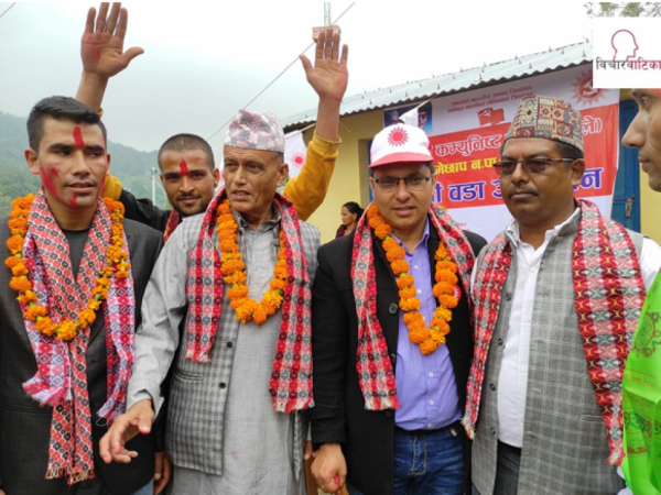 गाेठगाउँमा विभिन्न पार्टीको नेता कार्यकर्ता नेकपा एमालेमा प्रवेश :- केन्द्रीय सदस्य ढुङ्गेल द्वारा स्वागत