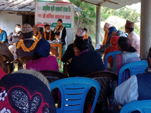 आधुनिक कृषि सहकारीको ११औं वार्षिक साधारणसभा सम्पन्न